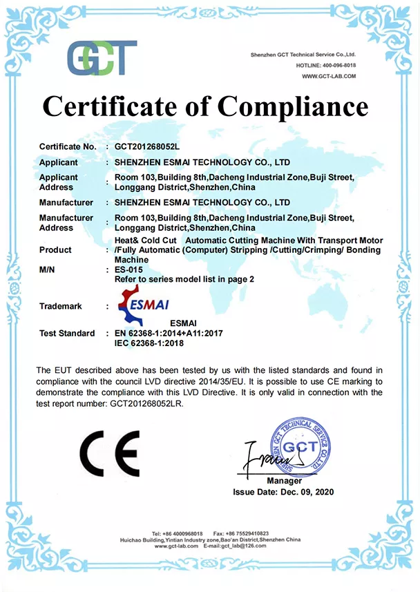 Certificate1