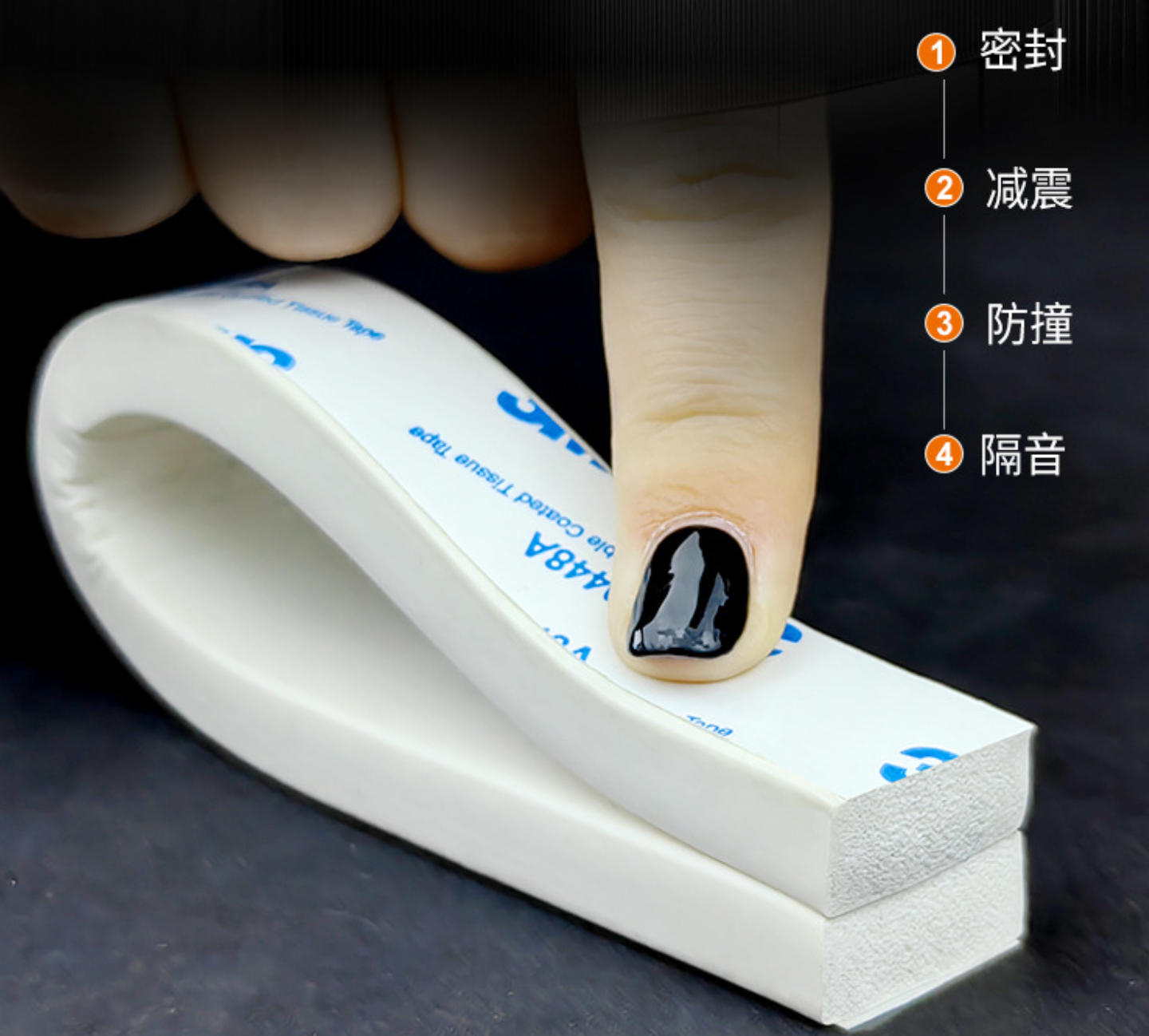 resilient adhesive silicone sponge gaskets